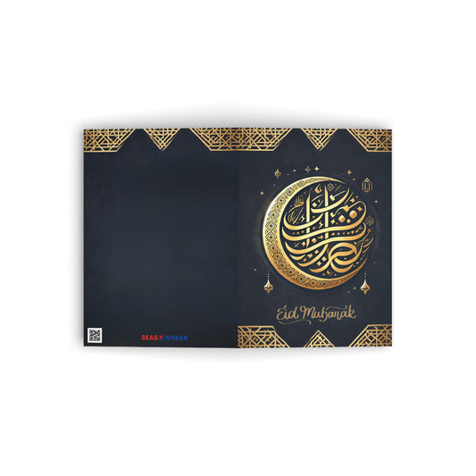 Elegant Eid Mubarak Greeting Cards - Islamic Celebration Cards for Eid Festival