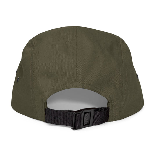 Sabr (Patience) - Arabic Calligraphy Design Embroidered 5 Panel Cap