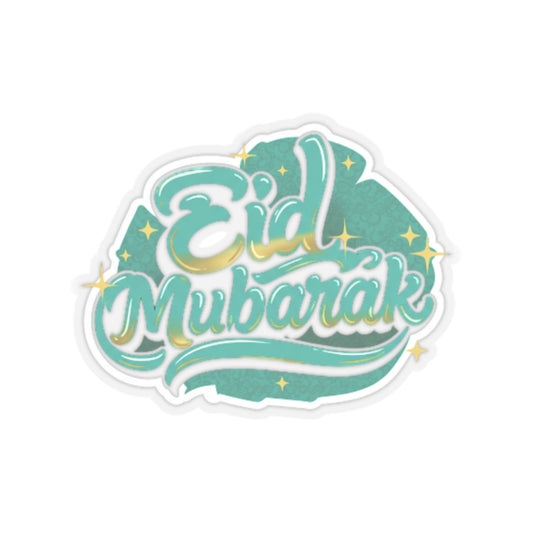 Colourful Eid Mubarak - Cut Stickers - Festive Islamic Decorations for Celebrations