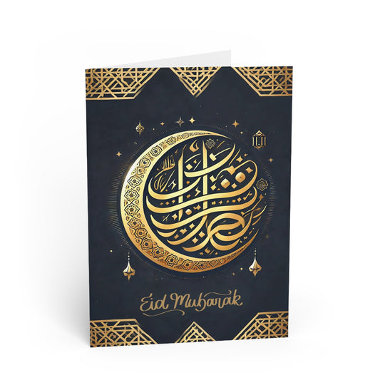 Elegant Eid Mubarak Greeting Cards - Islamic Celebration Cards for Eid Festival