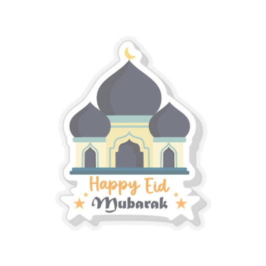 Eid Mubarak Mosque -Cut Stickers - Festive Islamic Decorations for Celebrations