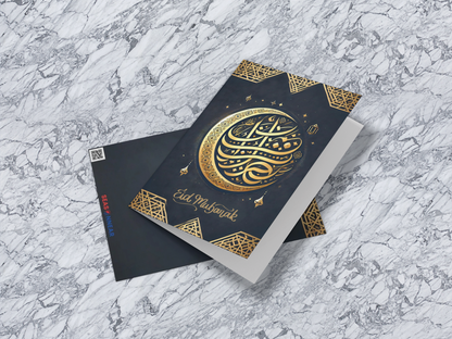 Elegant Eid Mubarak Greeting Cards - Islamic Celebration Cards for Eid Festival